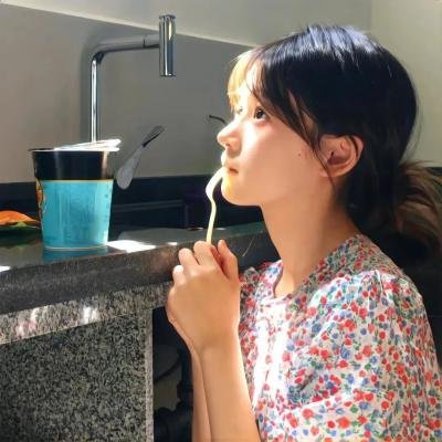 待字闺中